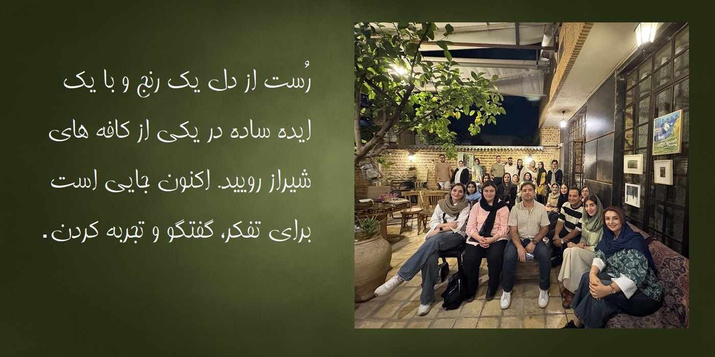 slide-image-undefined