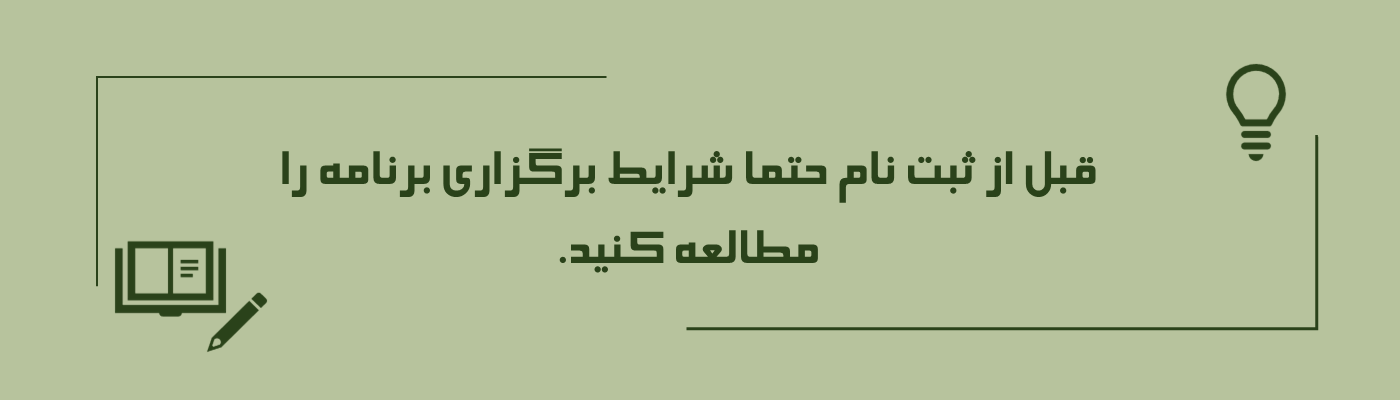 slide-image-undefined
