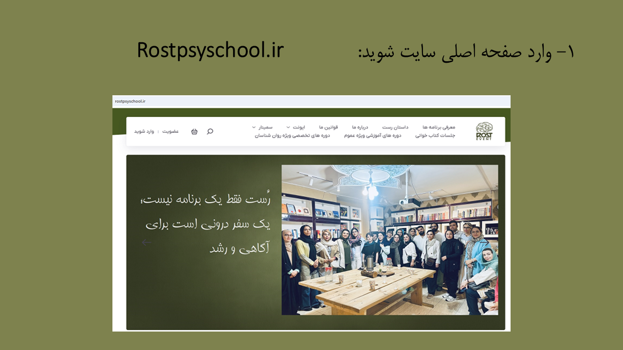 slide-image-undefined
